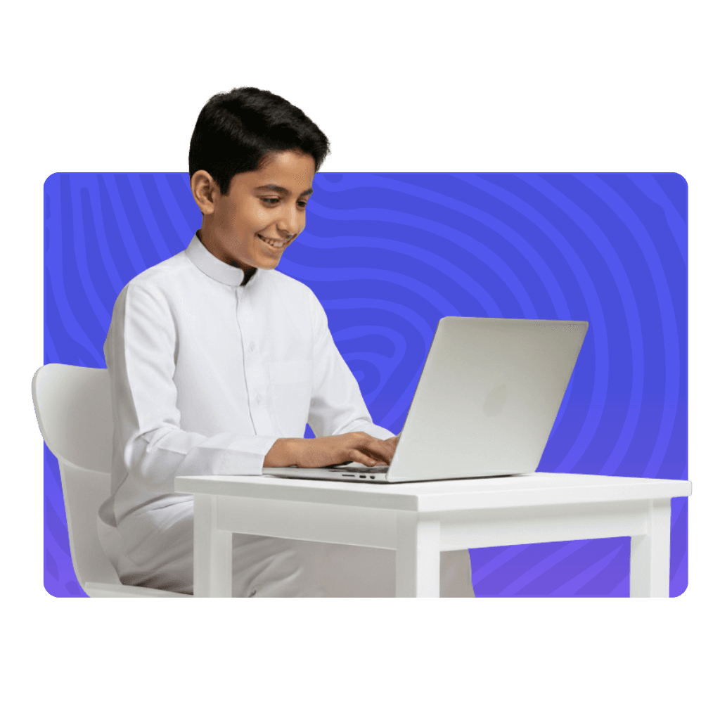 Student learning with Banan